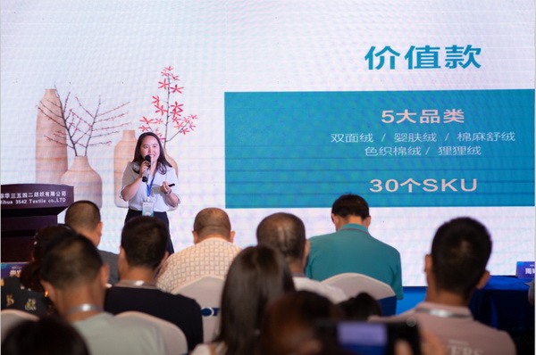 ���H�����H�A�Ҽ�2021�ﶬ��Ʒ�l(f��)����(hu�� )�ɹ��e�k