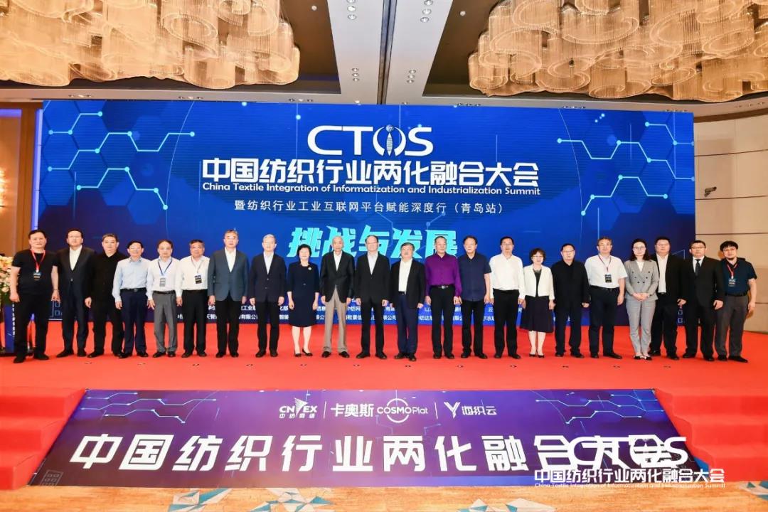 ֱ�������c�l(f��)չ�����ИI(y��)�x����2021�Ї������ИI(y��)�ɻ��ںϴ��(hu�� )���_(k��i)