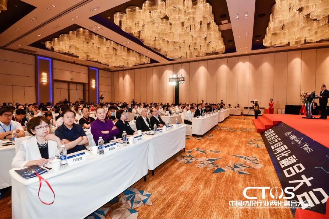 ֱ�������c�l(f��)չ�����ИI(y��)�x����2021�Ї������ИI(y��)�ɻ��ںϴ��(hu�� )���_(k��i)