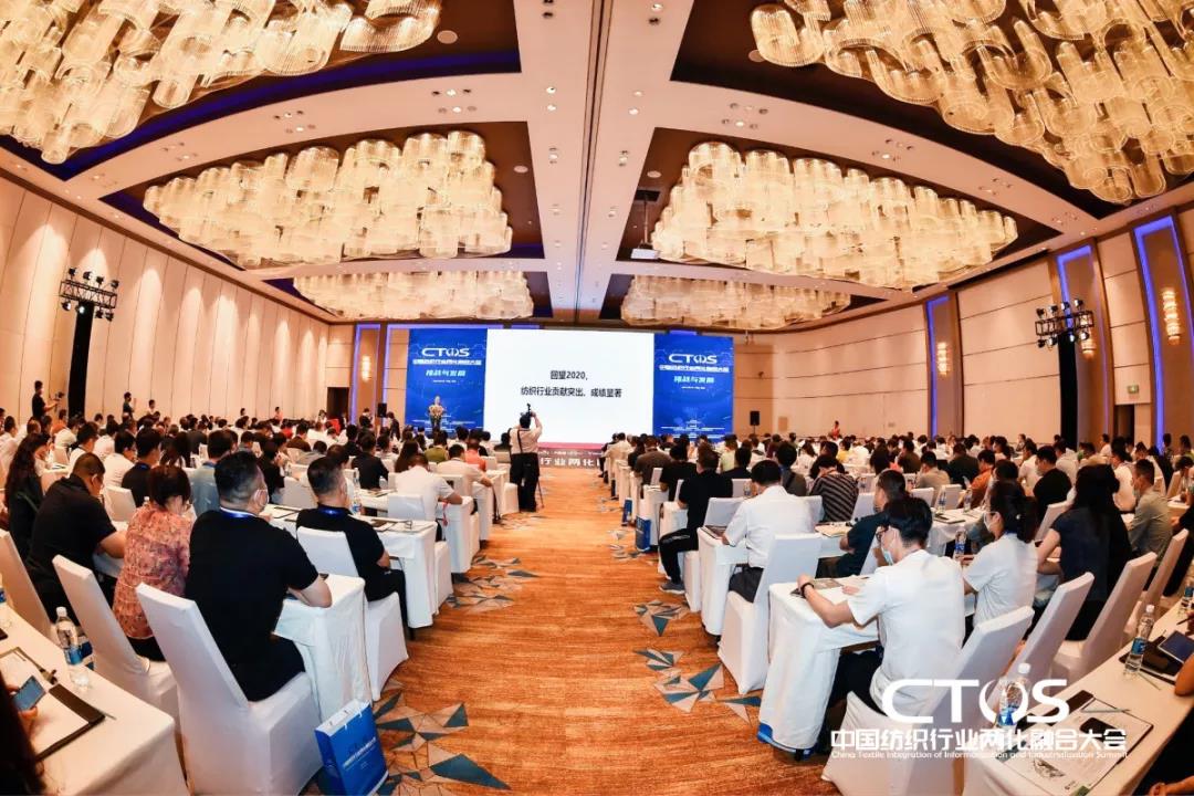 ֱ�������c�l(f��)չ�����ИI(y��)�x����2021�Ї������ИI(y��)�ɻ��ںϴ��(hu�� )���_(k��i)