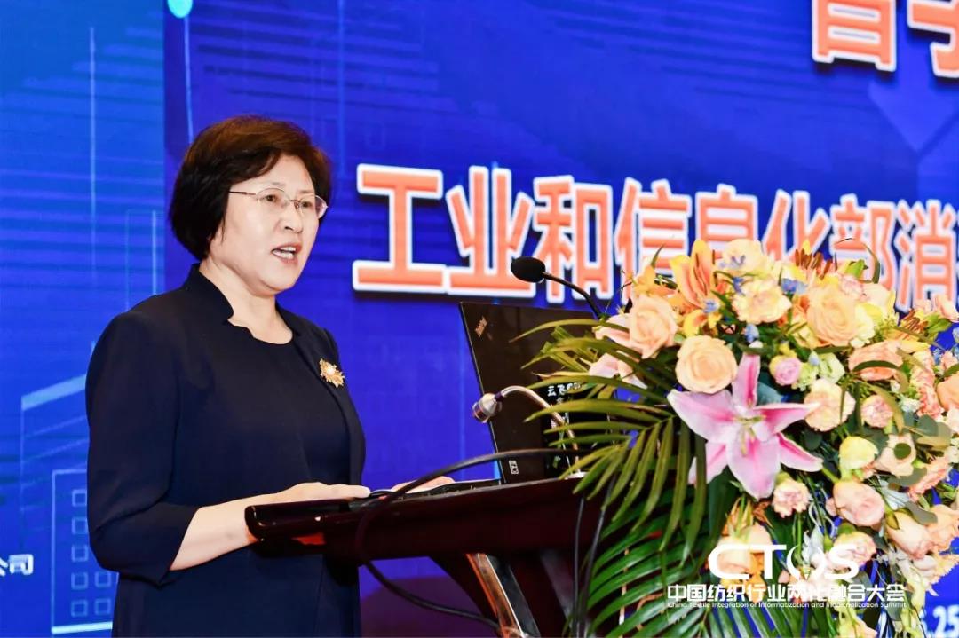 ֱ�������c�l(f��)չ�����ИI(y��)�x����2021�Ї������ИI(y��)�ɻ��ںϴ��(hu�� )���_(k��i)