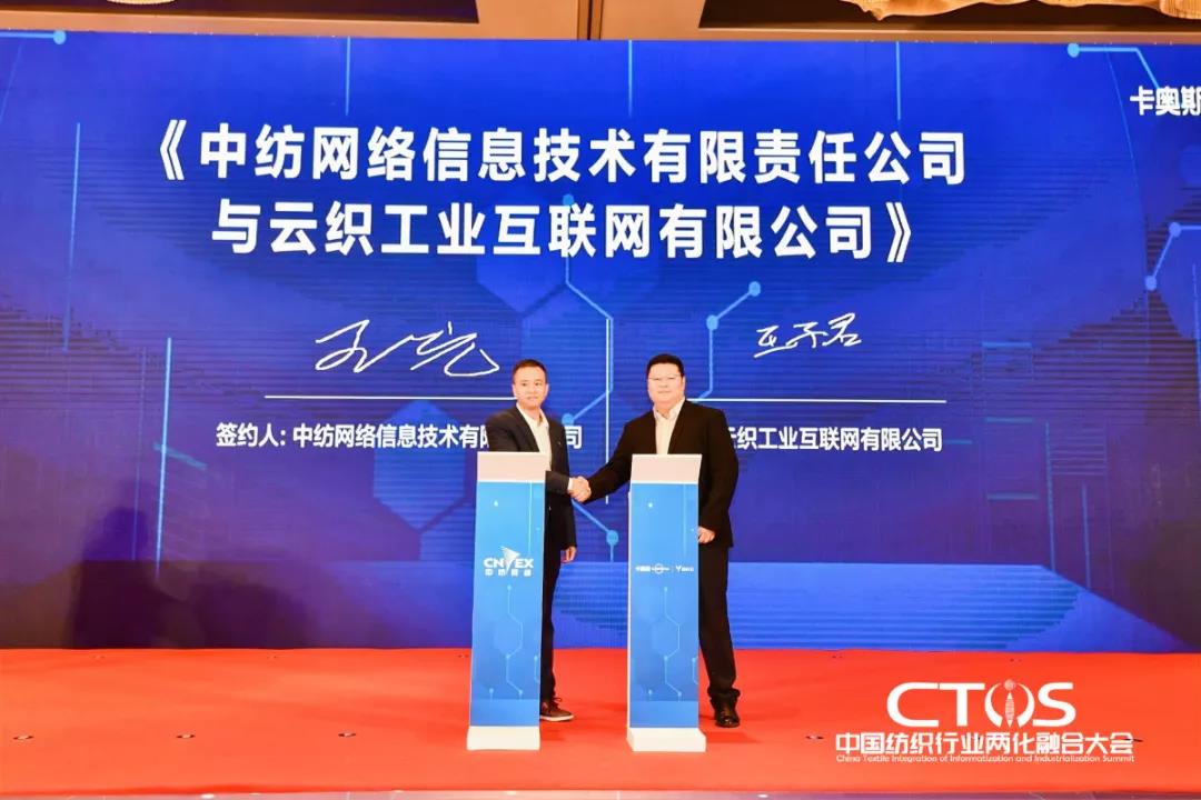 ֱ�������c�l(f��)չ�����ИI(y��)�x����2021�Ї������ИI(y��)�ɻ��ںϴ��(hu�� )���_(k��i)