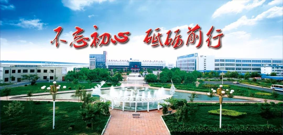 �����hί�M�������h�T�����h�e�O���Ӹ���ԣ���o���^���^(gu��n)�W(xu��)��