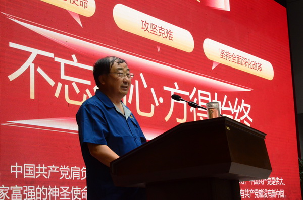 �����h���ꡤ�^�M(j��n)�A�����A���hί�e�Бcף���h������ô��(hu�� )