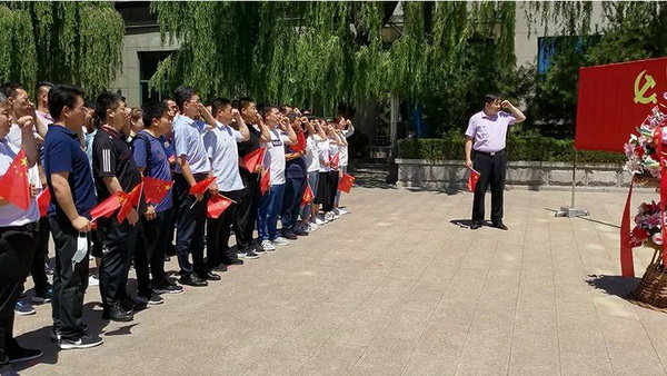 �����hί�M�������h�T�����h�e�O���Ӹ���ԣ���o���^���^(gu��n)�W(xu��)��