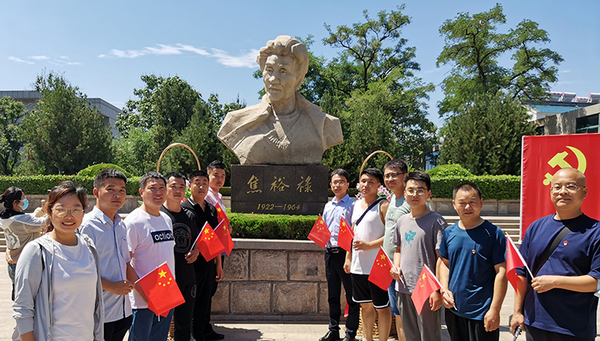 �����hί�M�������h�T�����h�e�O���Ӹ���ԣ���o���^���^(gu��n)�W(xu��)��