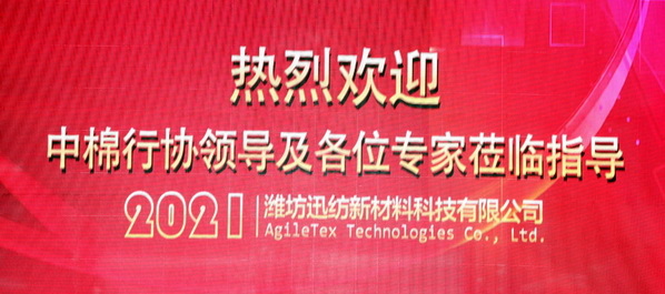 �H��Ѹ���־���ϴ�칦�����������_���H���M(j��n)ˮƽ�����ͨ�^(gu��)�b��