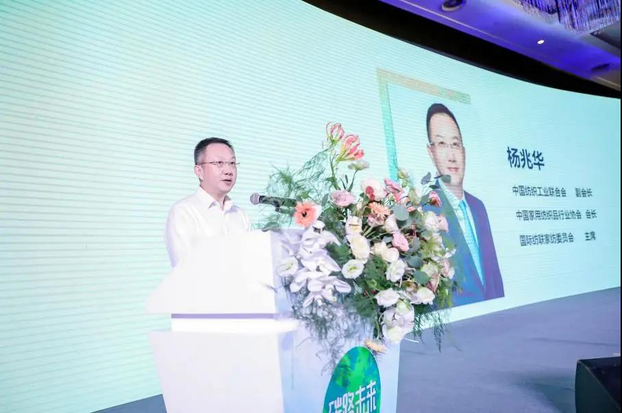 ��̼��z™�w�S�x�ܮa(ch��n)�I(y��)����m���c��̫�(y��ng)����(chu��ng  )���Gɫ�r(ji��)ֵ��