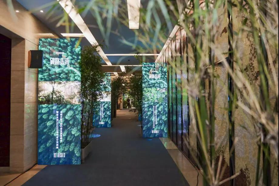 ��̼��z™�w�S�x�ܮa(ch��n)�I(y��)����m���c��̫�(y��ng)����(chu��ng  )���Gɫ�r(ji��)ֵ��