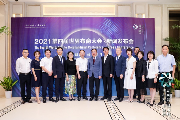 �������p̼��Ŀ����̽�������x��--���Č����粼�̴��(hu�� )����10���ڽB�d���e��