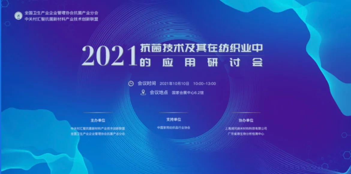 ����Ʒԓ��ο������� (t��ng)5λ��(zhu��n)�Ҹ�؛��������2021�������g(sh��)�����ڼ����ИI(y��)�еđ�����ӑ��(hu�� )���Ϻ��e��