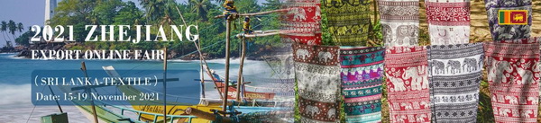 �R���ƶ����x��������2021�㽭���ھW(w��ng)�Ͻ��ו�(hu�� )��˹���m��վ-������(zhu��n)��(ch��ng)���A�M(m��n)�չ���