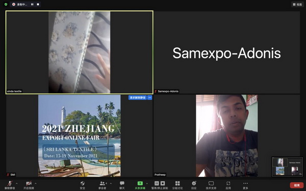 �R���ƶ����x��������2021�㽭���ھW(w��ng)�Ͻ��ו�(hu�� )��˹���m��վ-������(zhu��n)��(ch��ng)���A�M(m��n)�չ���