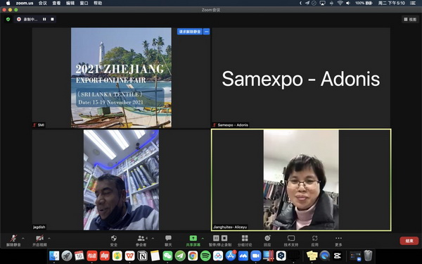 �R���ƶ����x��������2021�㽭���ھW(w��ng)�Ͻ��ו�(hu�� )��˹���m��վ-������(zhu��n)��(ch��ng)���A�M(m��n)�չ���