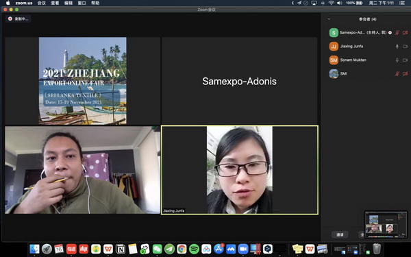 �R���ƶ����x��������2021�㽭���ھW(w��ng)�Ͻ��ו�(hu�� )��˹���m��վ-������(zhu��n)��(ch��ng)���A�M(m��n)�չ���