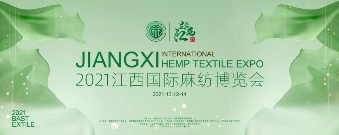 ��ˇ�������I(l��ng)�Gɫ�r(sh��)��--2021�������H�鼏���[��(hu�� )�_(k��i)Ļ�ڼ�