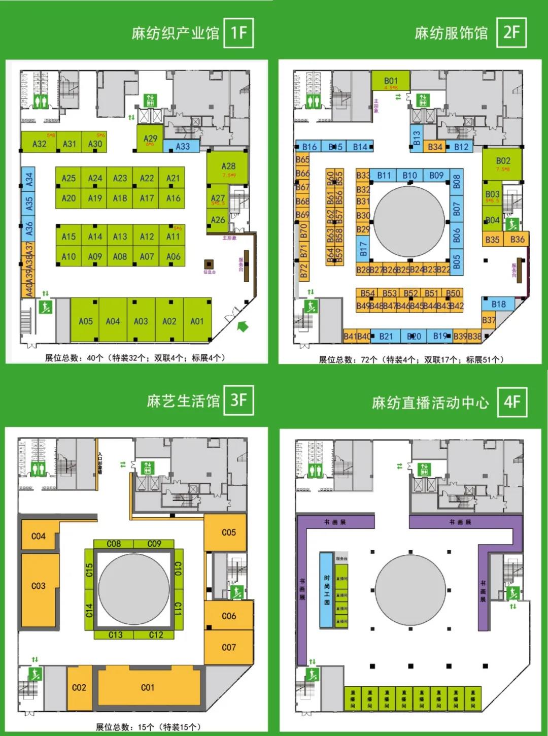 ��ˇ�������I(l��ng)�Gɫ�r(sh��)��--2021�������H�鼏���[��(hu�� )�_(k��i)Ļ�ڼ�