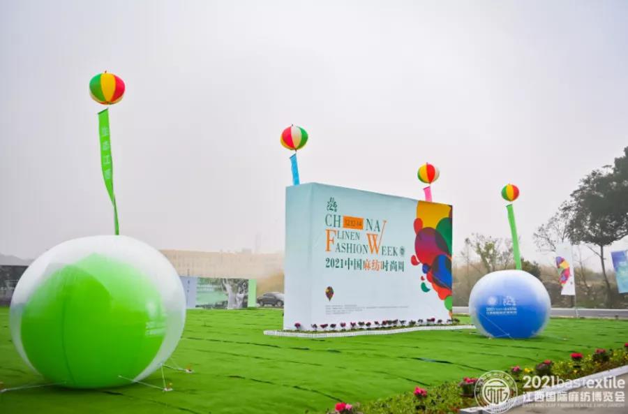 ���B(t��i)���� �r(sh��)����ˇ��2021�������H�鼏���[��(hu�� )ʢ��Ļ