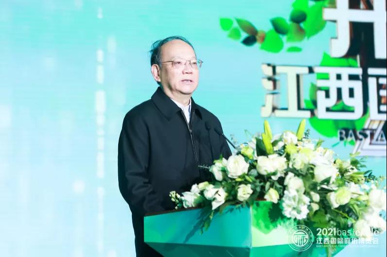 ���B(t��i)�����r(sh��)����ˇ��2021�������H�鼏���[��(hu�� )ʢ��Ļ