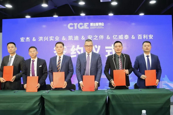 �Ї볱������Ʒ�����Ƿ�����(hu�� )�_(k��i)�����^�������b������