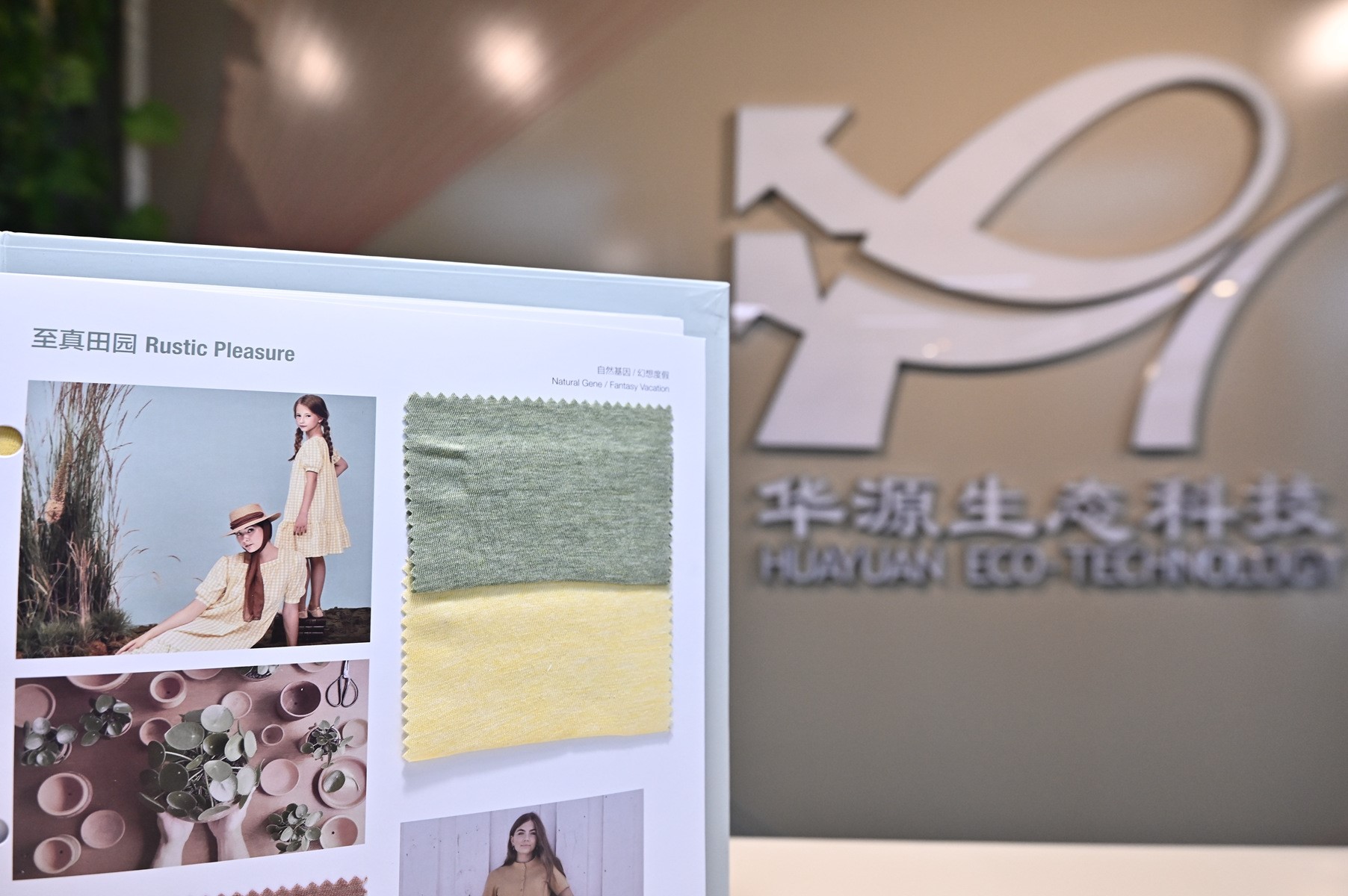 ����������Ʒ�����A(y��ng)δ��(l��i)--���AԴý�w���ƾ��ס����(d��ng)�A�M(m��n)�e��