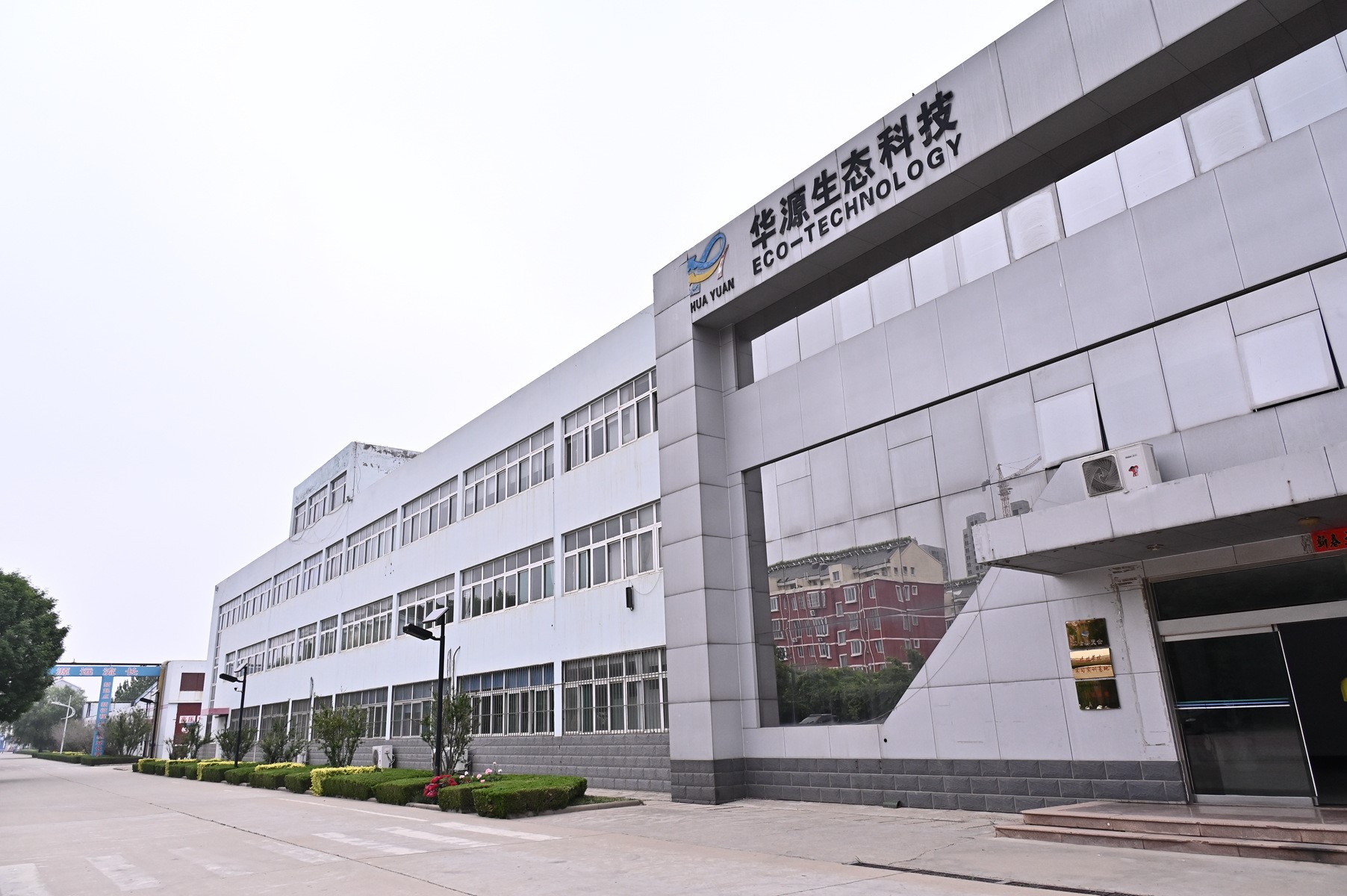 ����������Ʒ�����A(y��ng)δ��(l��i)--���AԴý�w���ƾ��ס����(d��ng)�A�M(m��n)�e��