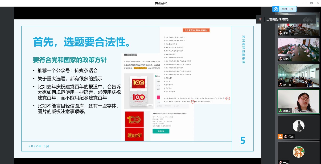 ����������Ʒ�����A(y��ng)δ��(l��i)--���AԴý�w���ƾ��ס����(d��ng)�A�M(m��n)�e��