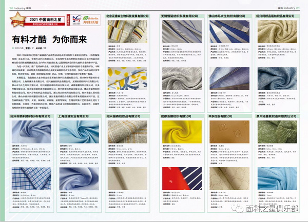 ��֪ͨ�������Ͽ��^(gu��)��(l��i)�����Ƽ���(chu��ng  )���������r(sh��)�С�����2022�Ї�����֮���{����(d��ng)��ʽ����(d��ng)