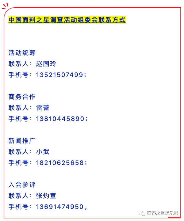 ��֪ͨ�������Ͽ��^(gu��)��(l��i)�����Ƽ���(chu��ng  )���������r(sh��)�С�����2022�Ї�����֮���{����(d��ng)��ʽ����(d��ng)