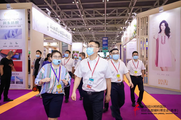 ��չ���ȇ��H�Ј�(ch��ng)�������ИI(y��)�a(ch��n)�I(y��)����������2022�Ї��B�d�򴺼�������(hu�� )��Ļ