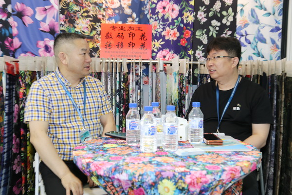 ��չ���ȇ��H�Ј�(ch��ng)�������ИI(y��)�a(ch��n)�I(y��)����������2022�Ї��B�d�򴺼�������(hu�� )��Ļ