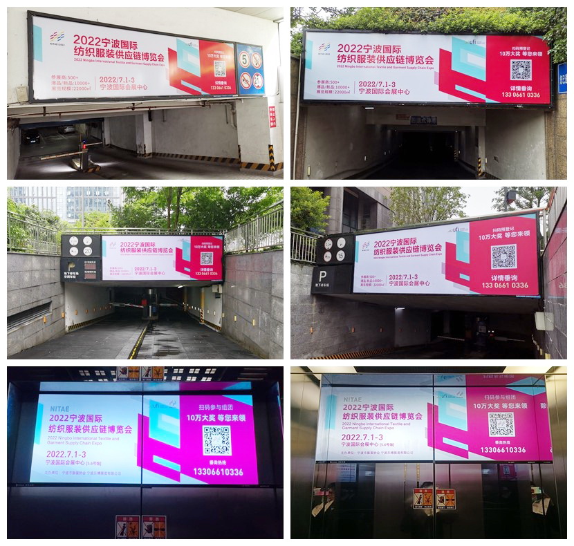 ��ݴ��l(f��)��2022�������H�������b����朲��[��(hu�� )�_(k��i)չ�ڼ���