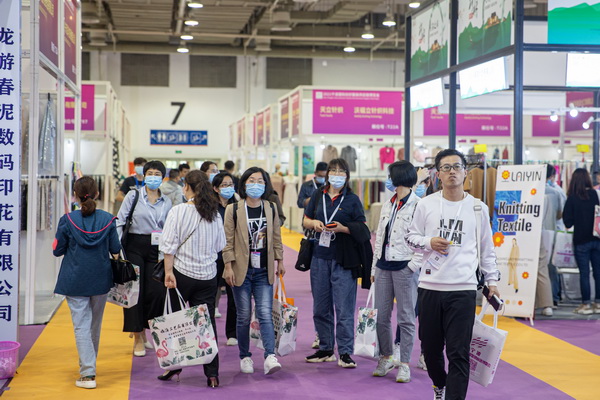 ��ݴ��l(f��)��2022�������H�������b����朲��[��(hu�� )�_(k��i)չ�ڼ���