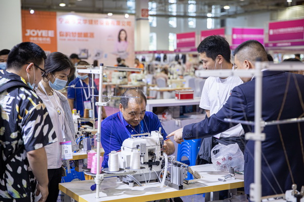 ��ݴ��l(f��)��2022�������H�������b����朲��[��(hu�� )�_(k��i)չ�ڼ���