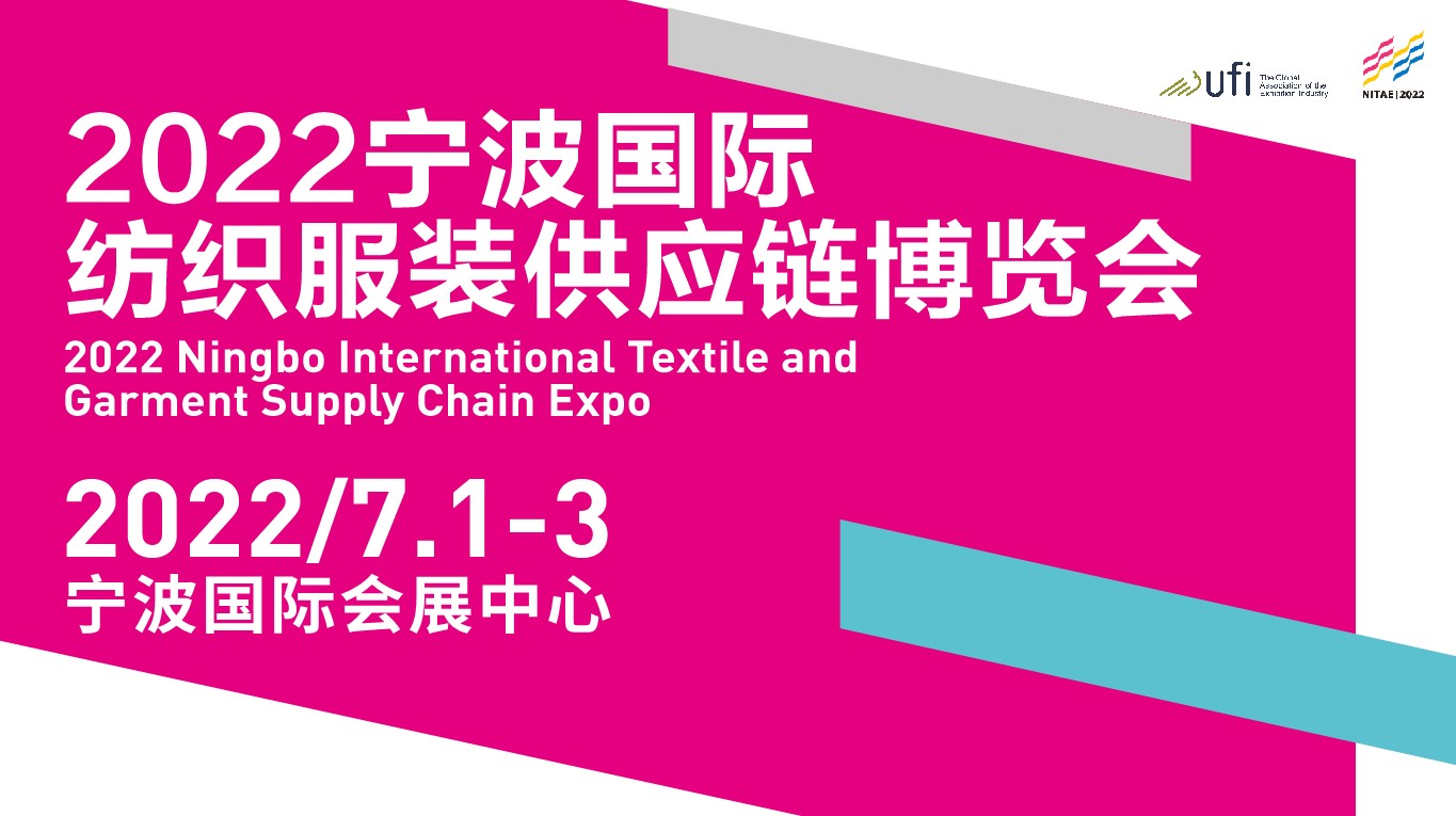 ��Ӌ�r(sh��)15����2022�������H�������b����朲��[��(hu�� )�_(k��i)չ�ڼ�