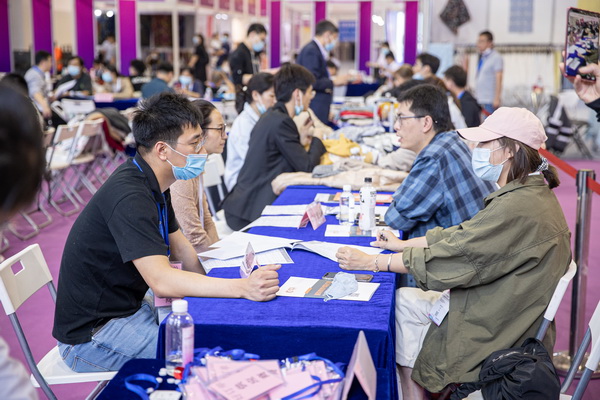 ��Ӌ�r(sh��)15����2022�������H�������b����朲��[��(hu�� )�_(k��i)չ�ڼ�