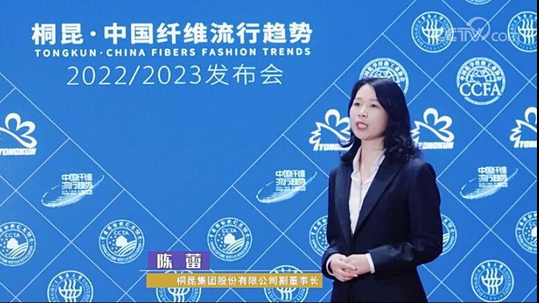 �o(w��)���c����ͩ�����Ї��w�S����څ��2022/2023�l(f��)����(hu�� )���ƶˡ���Ļ