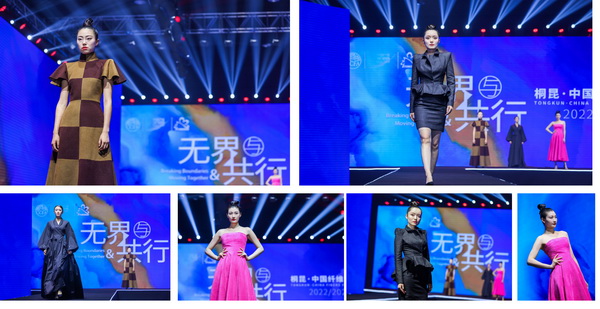 �o(w��)���c����ͩ�����Ї��w�S����څ��2022/2023�l(f��)����(hu�� )���ƶˡ���Ļ