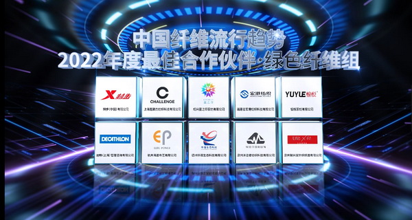 �o(w��)���c����ͩ�����Ї��w�S����څ��2022/2023�l(f��)����(hu�� )���ƶˡ���Ļ