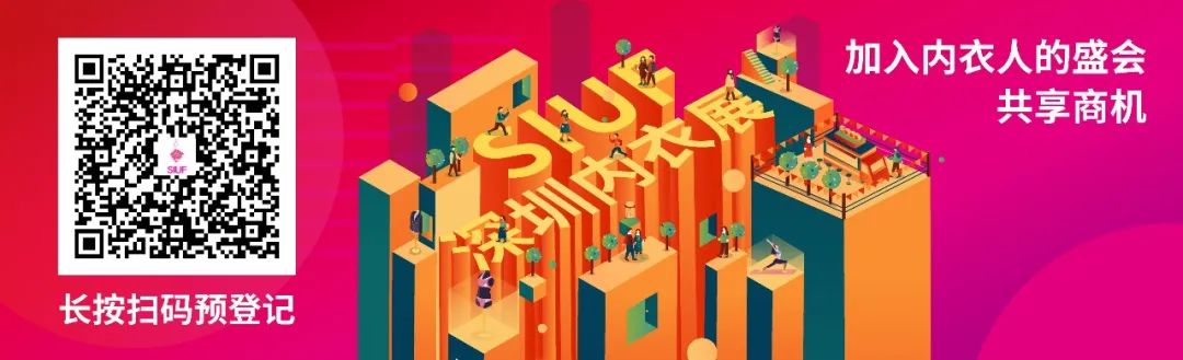 ����:SIUF2022���ڃ���չ���n7��23-25����