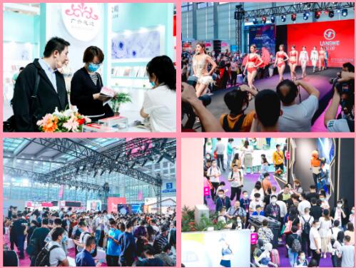 ����:SIUF2022���ڃ���չ���n7��23-25����