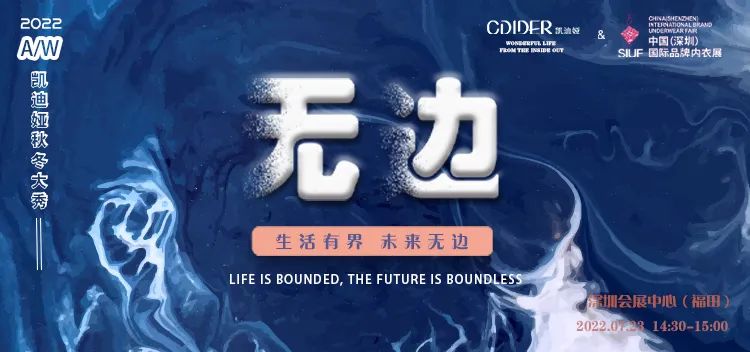 �r(sh��)�Юa(ch��n)�I(y��)���K��һչ��SIUF2022���ڃ���չ���n7��23-25��ʢ���؆���