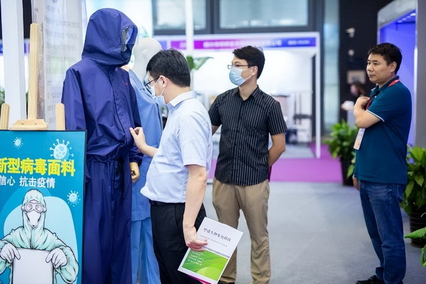 ���������d�u(y��)�M(m��n)�M(m��n)���Č��Ї������²���չ�A�M(m��n)�]Ļ