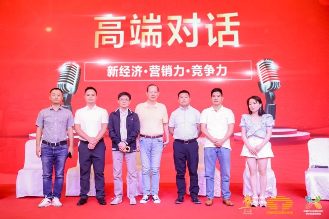 䁾͌�(zhu��n)����֮·����(sh��)�F���|(zh��)���l(f��)չ--2022�Ї���������朴��(hu�� )����ͨ¡���e��