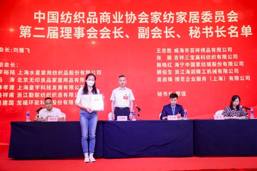 �Ї�����Ʒ�̘I(y��)�f(xi��)��(hu�� )�Ҽ��Ҿ�ί�T��(hu�� )����һ�Ε�(hu�� )�T�������(hu�� )�߶���һ������(hu�� )���_(k��i)