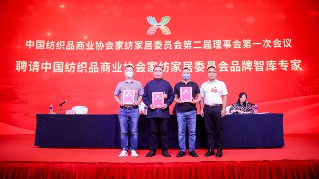 �Ї�����Ʒ�̘I(y��)�f(xi��)��(hu�� )�Ҽ��Ҿ�ί�T��(hu�� )����һ�Ε�(hu�� )�T�������(hu�� )�߶���һ������(hu�� )���_(k��i)