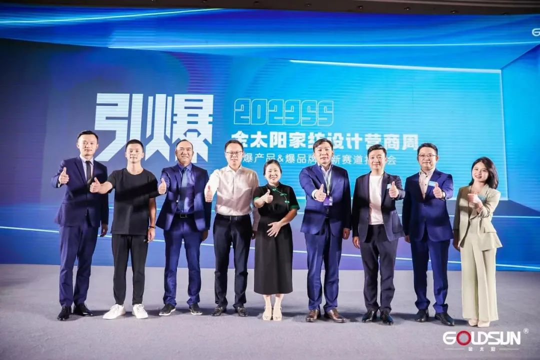 �y���m�����챬Ʒ��������̫�(y��ng)2023�Ҽ��OӋ�I(y��ng)����