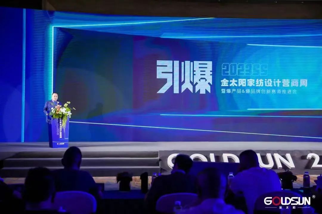 �y���m�����챬Ʒ��������̫�(y��ng)2023�Ҽ��OӋ�I(y��ng)����