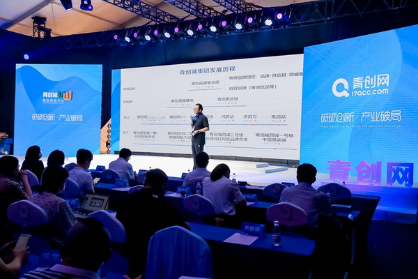 ����(chu��ng  )�W(w��ng)2022������B(t��i)���(hu�� )�������ҹ�����(d��ng)��ʽ���_(k��i)�Ļ!