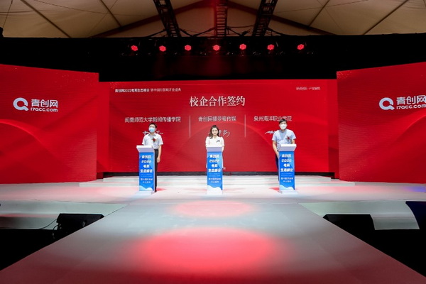 ����(chu��ng  )�W(w��ng)2022������B(t��i)���(hu�� )�������ҹ�����(d��ng)��ʽ���_(k��i)�Ļ!